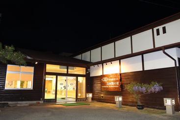 Hotel & Cottage Shirakawa Sekinosato