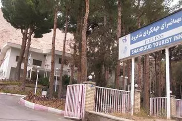 Tourist Hotel Shahrud