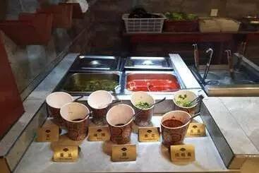 ホテル Ramada Encore Daochengyading