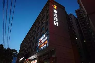 Jingtu Hotel Zhanjiang Dingsheng Plaza Store
