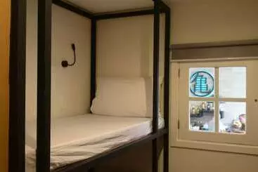 Kame House Backpackers   Hostel   Adults Only