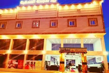 زيد للأجنحة الفندقية   Zaid Hotel Suites