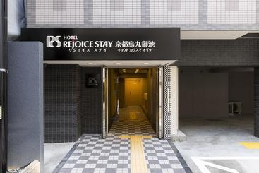 酒店 Rejoice Stay Kyoto Karasuma Oike