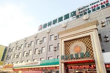 Hotel Greentree Alliance Zhangjiakou Jingkai District Weisan Road Jiye