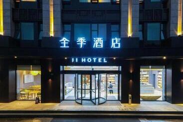Ji Hotel Shanghai South Yanggao Road Metro Station