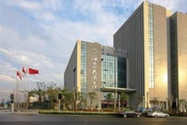 酒店 Ningbo Haiyi
