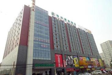 هتل Greentree Inn Beijing Haidian District Qingheqiao Business
