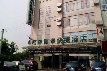 هتل Greentree Inn Yancheng Economic Development Zone Management Committee Express