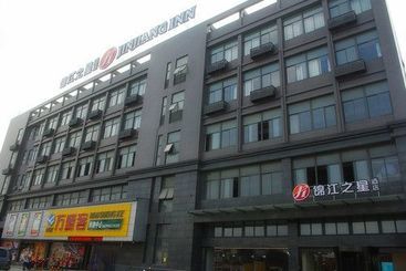 호텔 Jinjiang Inn Select Shanghai Hongqiao Hub Jiangqiao Wanda Plaza