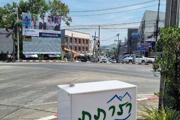 هتل Phupara Place Sha Certified