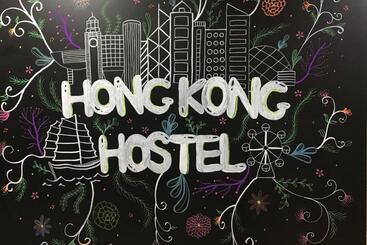 هتل Hong Kong Hostel