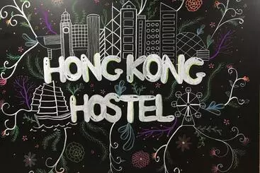 هتل Hong Kong Hostel