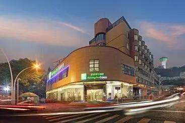 Hotel Holiday Inn Express Xiamen City Center, An Ihg