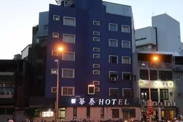 هتل Hua Tai