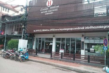 בית מלון כפרי Haysoke Guesthouse