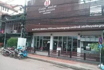 ホテル Haysoke Guesthouse