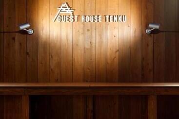 הוסטל 宿屋 天空