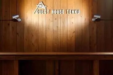 Alberg 宿屋 天空