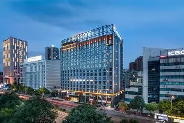 Hotel Ramada Encore Guiyang