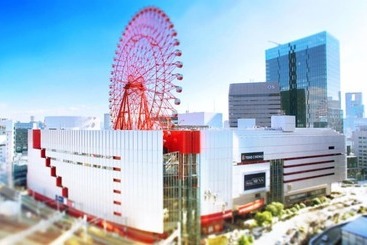 هتل Eins Inn Umedahigashi