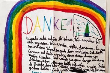 ペンション Maurushaus