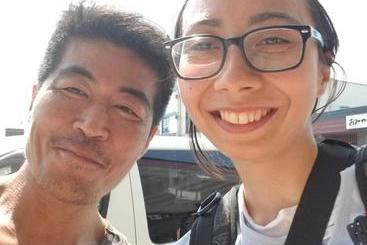 Pension (Hôtel basse catégorie) Full House Miyajima