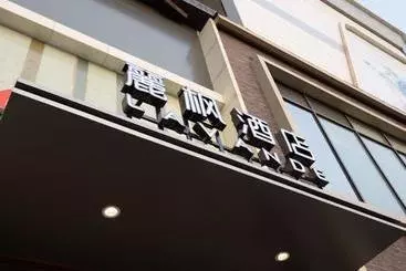 Lavande Hotel Shangqiu High Speed   Rail Station Branch