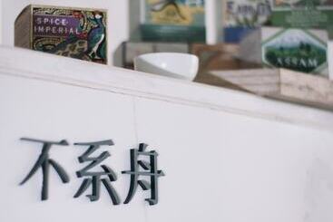 Guilin Bonjour Boutique Hotel  Free Pick Up Service Over 3 Nights