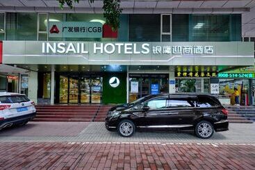 Hotel Insail   Guangzhou Airport Road