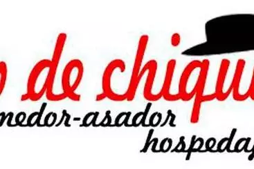 هتل Lo De Chiqui