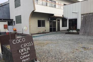 ホテル Cafe Bar &  Coco Cross