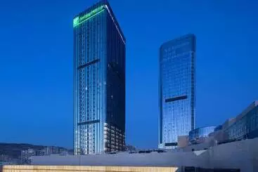 Holiday Inn Hotel And Suites Lanzhou Center By Ihg