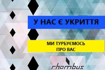 בית מלון כפרי Rhombus