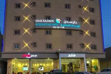 アパートホテル Dar Sadan Hotel Suites
