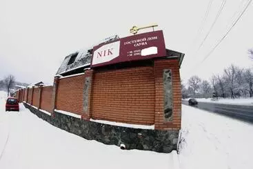 Pensjonat гостевой дом ник