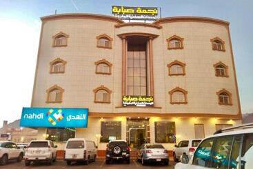 هتل آپارتمان Najmat Sabbabah Furnished Units