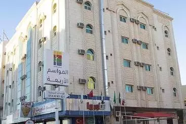 هتل آپارتمان Al-mawasem Al-arbaa Hotel Suites