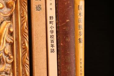 Majatalo Guest House Ui Ca