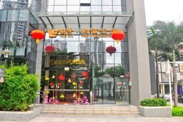 Guangzhou Vadim Apartment