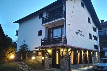 Pensão Guest House Raffe