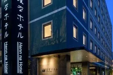 Henn Na Hotel Tokyo Haneda