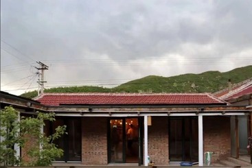 Beijing Migrator Mountain Resort