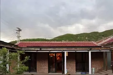 Beijing Migrator Mountain Resort