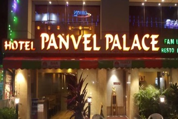 בית מלון כפרי Panvel Palace
