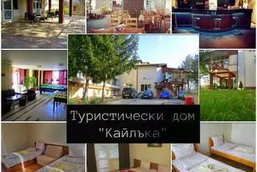 Hôtel туристически дом кайлъка