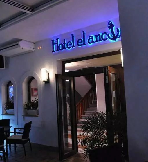 בית מלון כפרי El Ancla