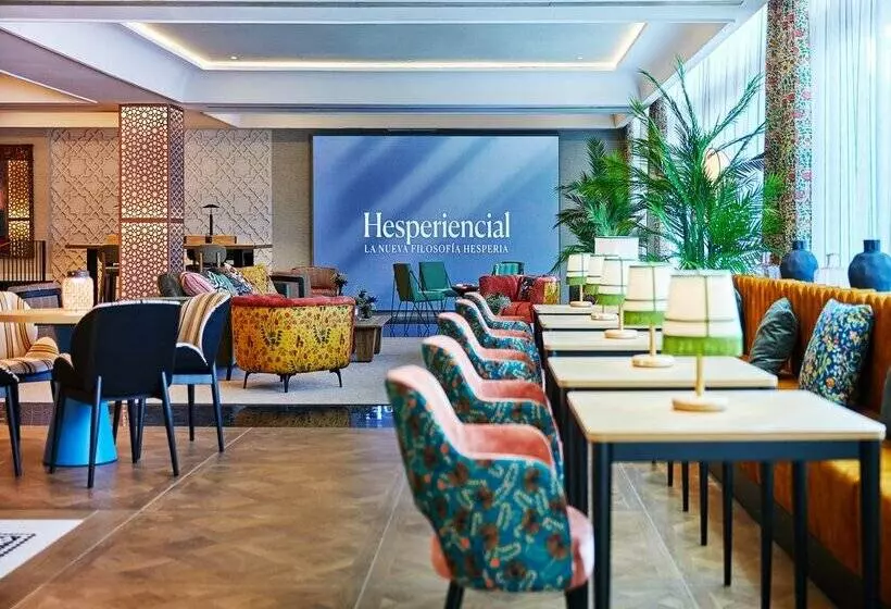هتل Hesperia Sevilla