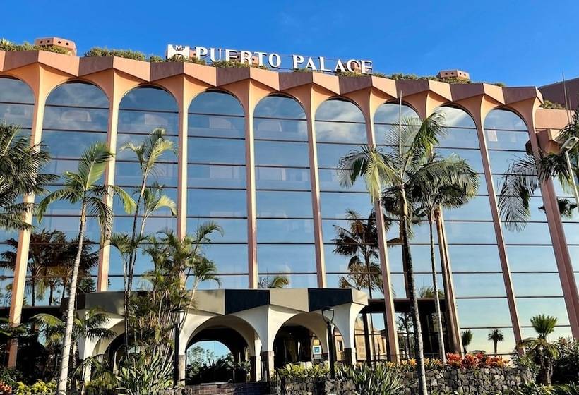 هتل Puerto Palace