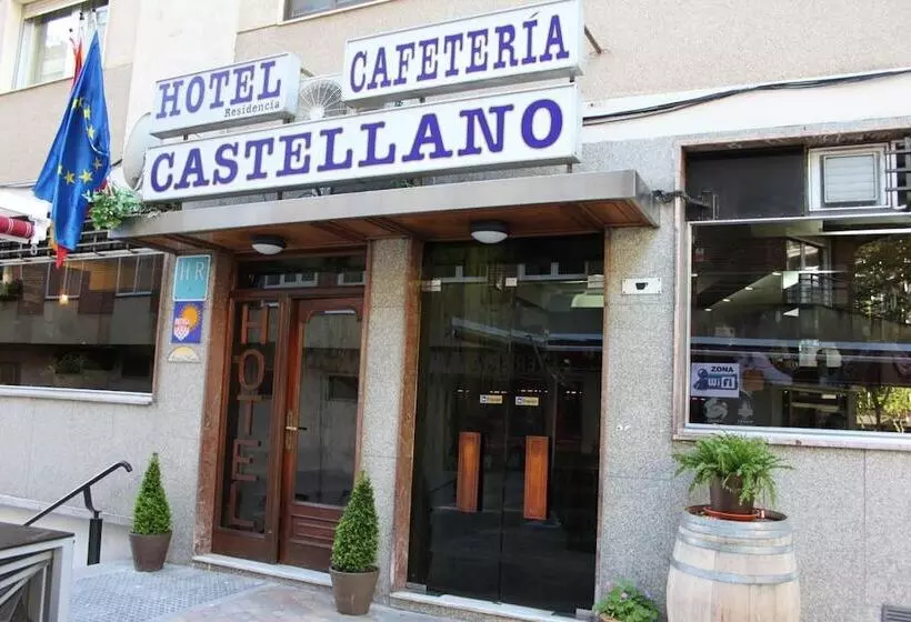 فندق Residencia Castellano I