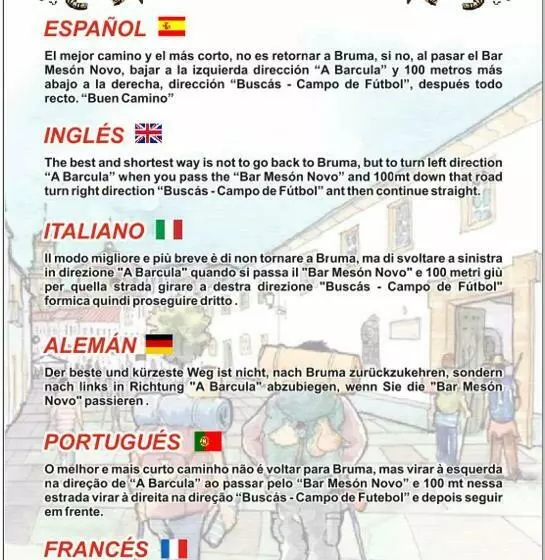 Отель Canaima Bruma 1,5 K Camino